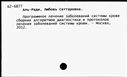 00043625.jpg