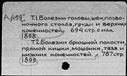 00043943.jpg