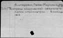 00044791.jpg
