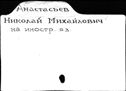 00047997.jpg