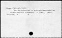 00048787.jpg