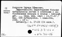 00056189.jpg