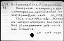 00056193.jpg