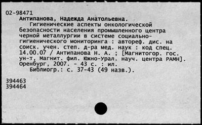 Нажмите, чтобы посмотреть в полный размер