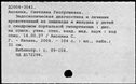 00059941.jpg