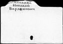 00060219.jpg