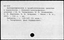 00060315.jpg