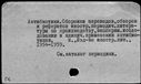 00060445.jpg