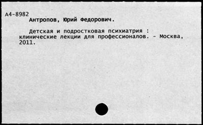 Нажмите, чтобы посмотреть в полный размер