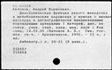 00839555.jpg
