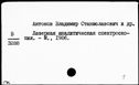 00839805.jpg