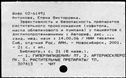00840269.jpg