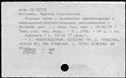 00840421.jpg