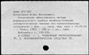 00840753.jpg