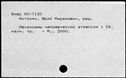 00841017.jpg