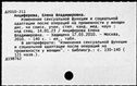 00061667.jpg