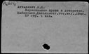 00061795.jpg