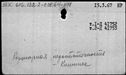 00061870.jpg