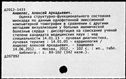 00061879.jpg