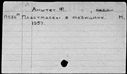 00061905.jpg