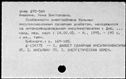 00061913.jpg