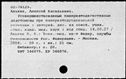 00061921.jpg