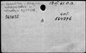 00061984.jpg