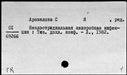 00983547.jpg