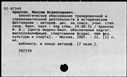 00983847.jpg