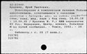 00983861.jpg