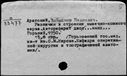 00983999.jpg