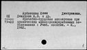 00984045.jpg