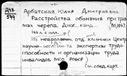 00984057.jpg