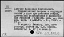 00984167.jpg