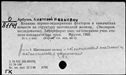 00984181.jpg