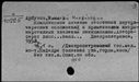 00984225.jpg