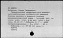 00984279.jpg