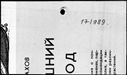 00984372.jpg