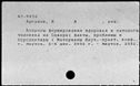 00984419.jpg