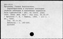 00984445.jpg