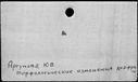00984476.jpg