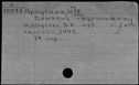 00984479.jpg