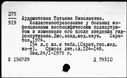 00984509.jpg