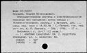 00984593.jpg