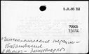 00984740.jpg