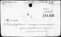 00984780.jpg