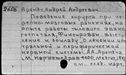 00984803.jpg