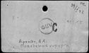 00984806.jpg