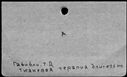00226640.jpg
