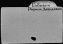 00226885.jpg